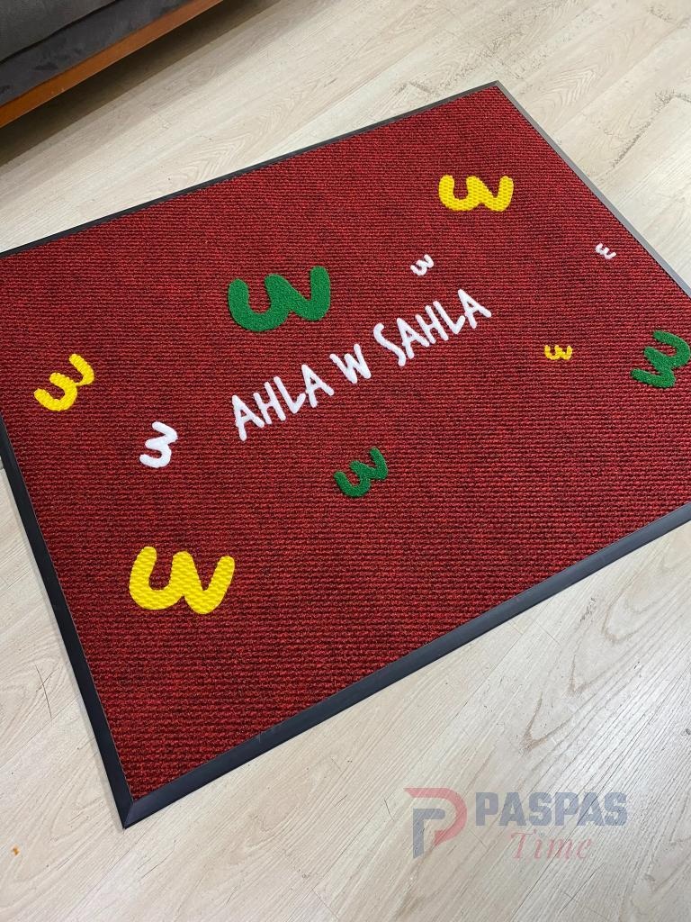 Bordo zeminli sarı yeşil beyaz logolu paspas P7844 Bordo zeminli sarı yeşil beyaz logolu paspas P7844